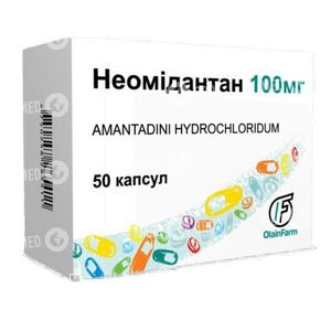 Неомидантан