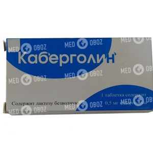 Каберголин