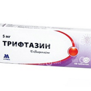 Трифтазин