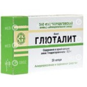 Глюталит