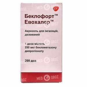 Беклофорт Эвохалер