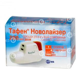 Тафен Новолайзер