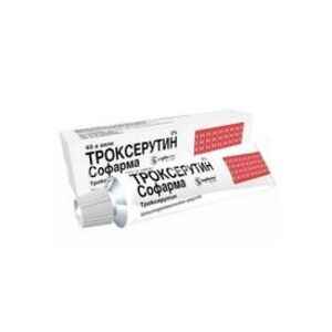 Троксерутин Софарма