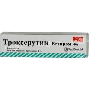 Троксерутин Ветпром