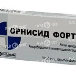 Орнисид Форт