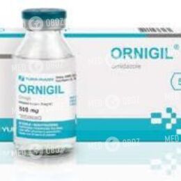 Орнигил