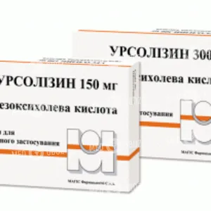 Урсолизин
