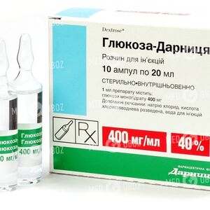 Глюкоза-Дарница