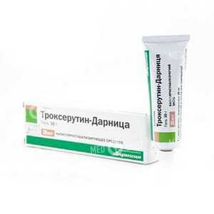 Троксерутин-Дарница