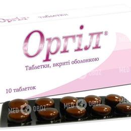 Оргил