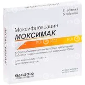 Моксимак