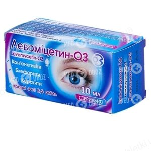 Левомицетин-Оз