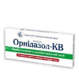 Орнидазол-Новофарм