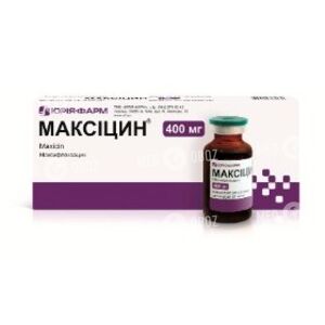 Максицин