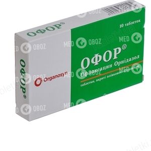 Офор