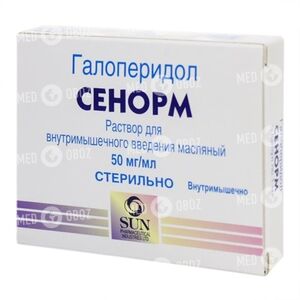 Сенорм