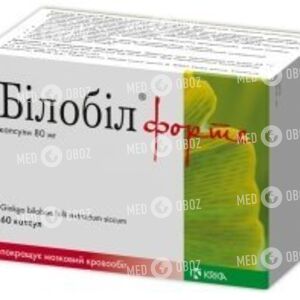 Билобил Форте