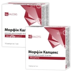 Морфин Калцекс
