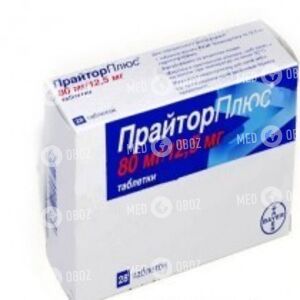 Прайторплюс