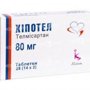 Хипотел