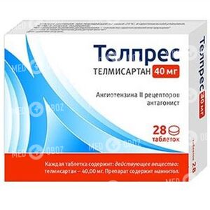 Телпрес