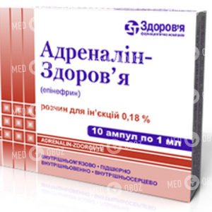 Адреналин-Здоровье
