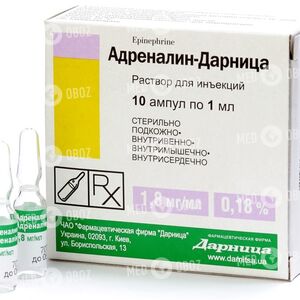 Адреналин-Дарница