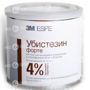 Убистезин Форте