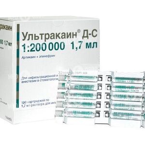 Ультракаин Д-С