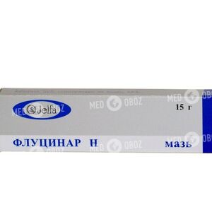 Флуцинар N