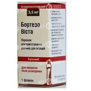 Бортезовиста