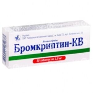 Бромкриптин-КВ