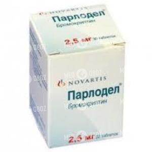 Парлодел