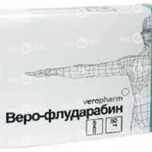 Веро-Флударабин