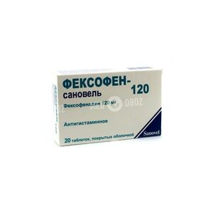 Фексофен-Сановель