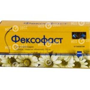 Фексофаст