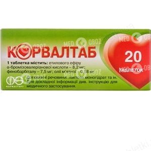 Корвалтаб