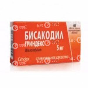 Бисакодил Гриндекс