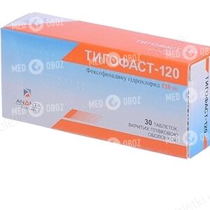 Тигофаст-120