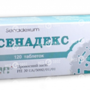 Сенадекс