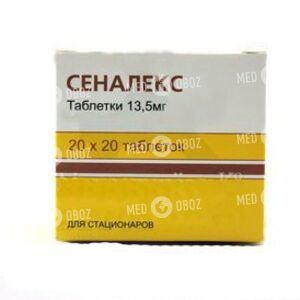 Сеналекс