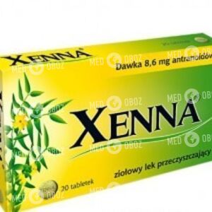 Ксена