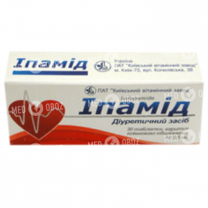 Ипамид