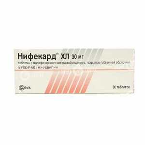 Нифекард Xl