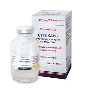 Стрикарб