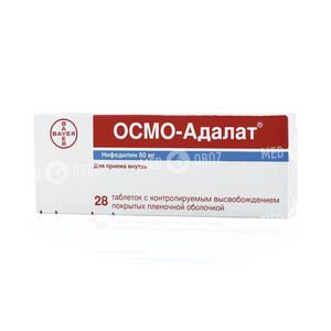 Адалат