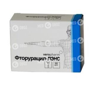 Фторурацил-Ленс