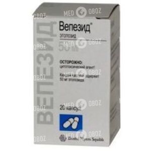 Вепезид