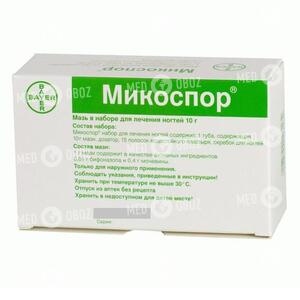 Микоспор