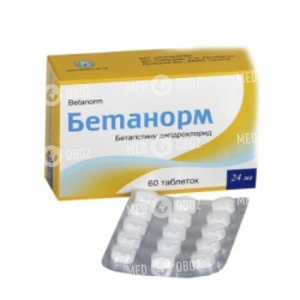 Бетанорм